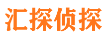 定安外遇调查取证